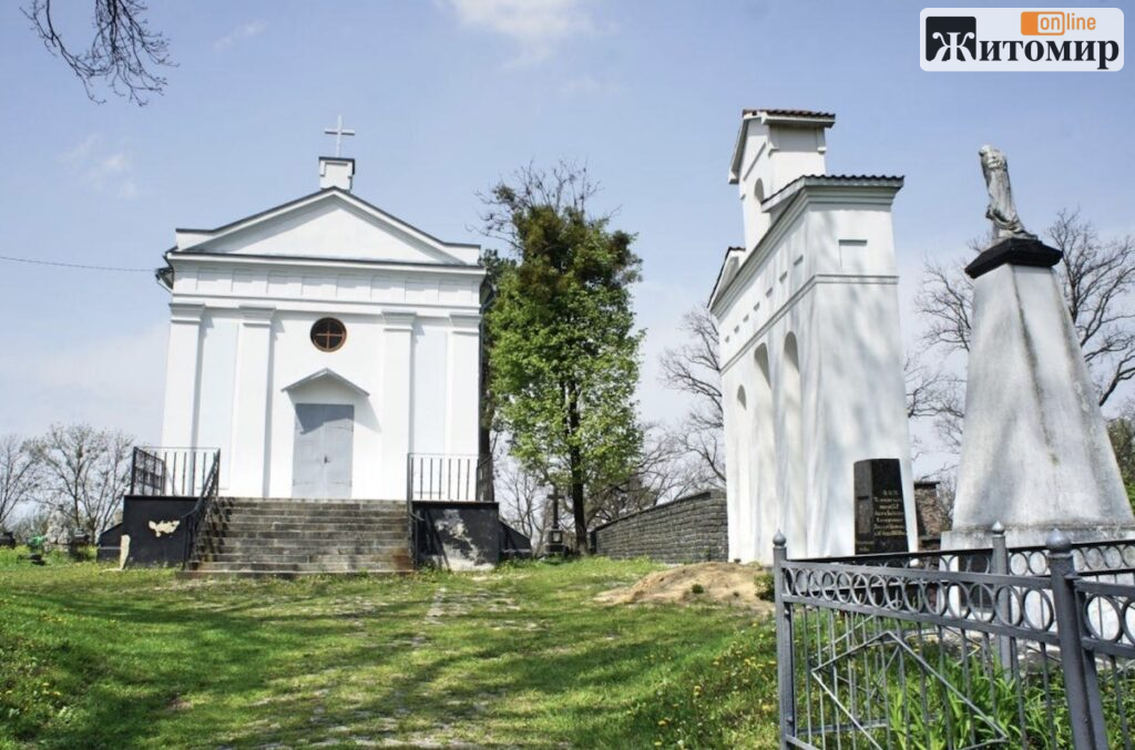 Польському цвинтарю у Житомирі — 225 років: тут поховані учень Ференца Ліста, льотчик і відомі містяни - Корисна інформація Житомира та Житомирщини, Фоторепортаж. Джерело: Zhitomir-OnLine Польському цвинтарю у Житомирі — 225 років: тут поховані учень Ференца Ліста, льотчик і відомі містяни