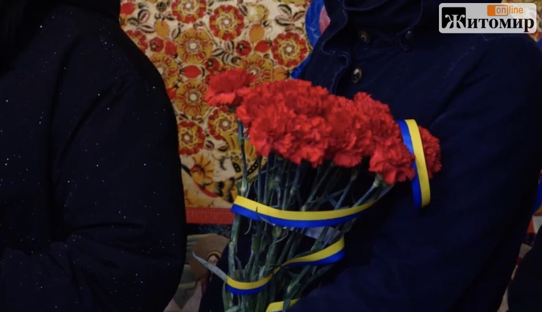 Screenshot 14 жовтня Житомир проведе в останню путь Захисника Анатолія Живагу