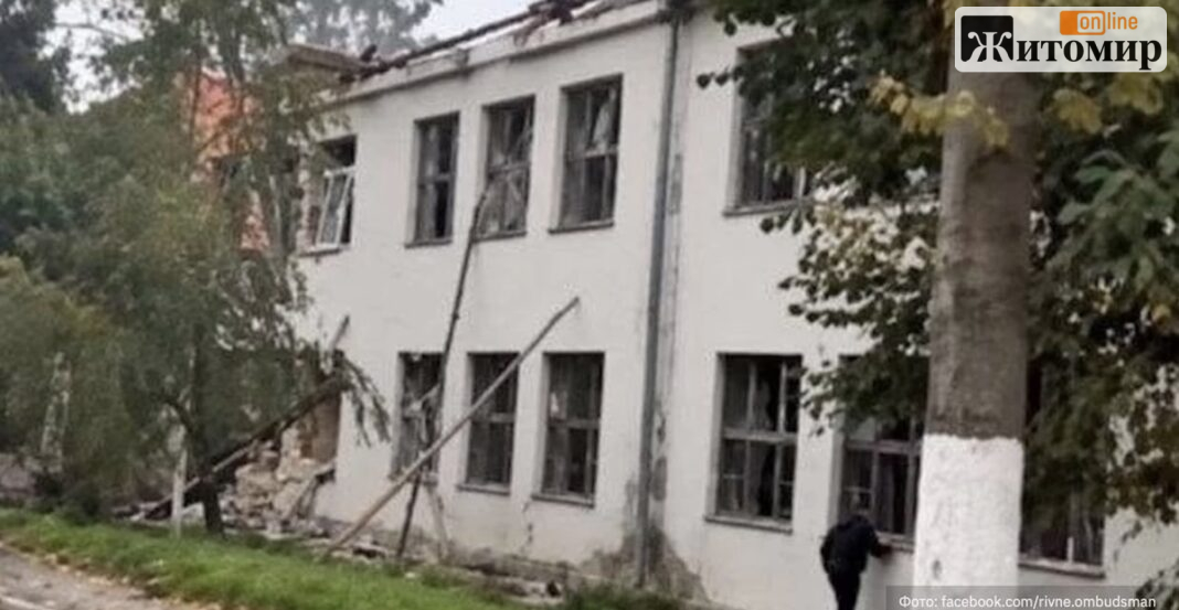 Російський дрон вдарив по університету в Рівному: 25 постраждалих, майже повністю вигорів музичний факультет