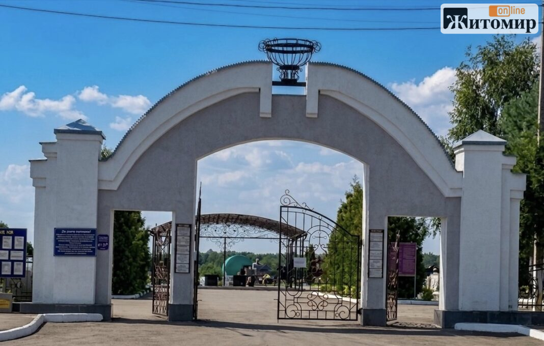 Screenshot У Житомирі хочуть змінити замовника будівництва Алеї Слави: рішення стосується трьох секторів кладовища