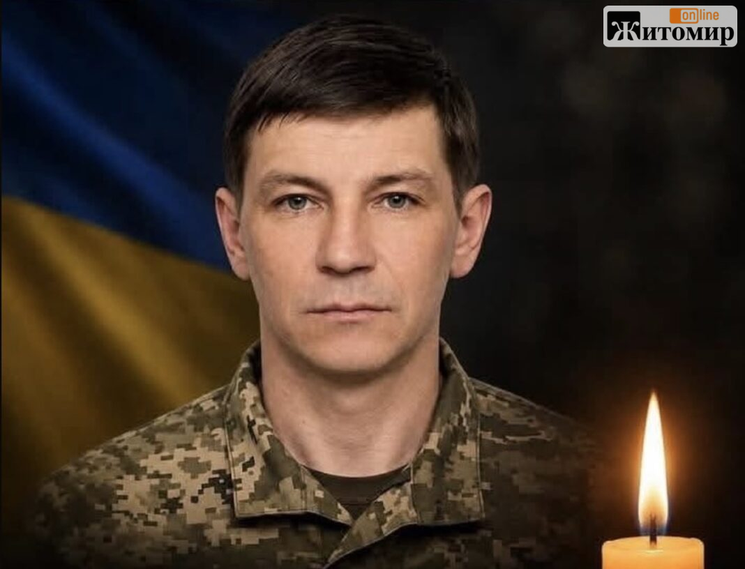 Screenshot На Житомирщині 17 жовтня проведуть в останню путь захисника Дмитра Мельникова