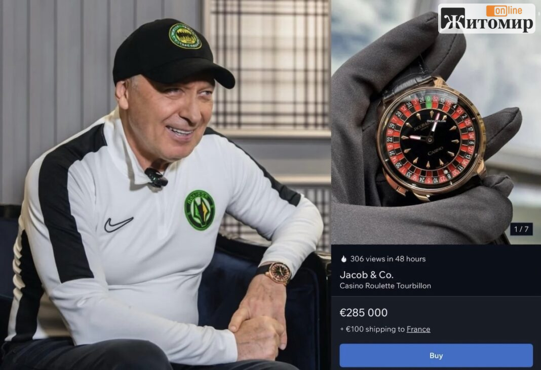 Screenshot Геннадій Буткевич із годинником Jacob & Co Casino вартістю 285 тис. євро (близько 14,5 млн грн)/Фото: threads.com/@cats_and_watches
