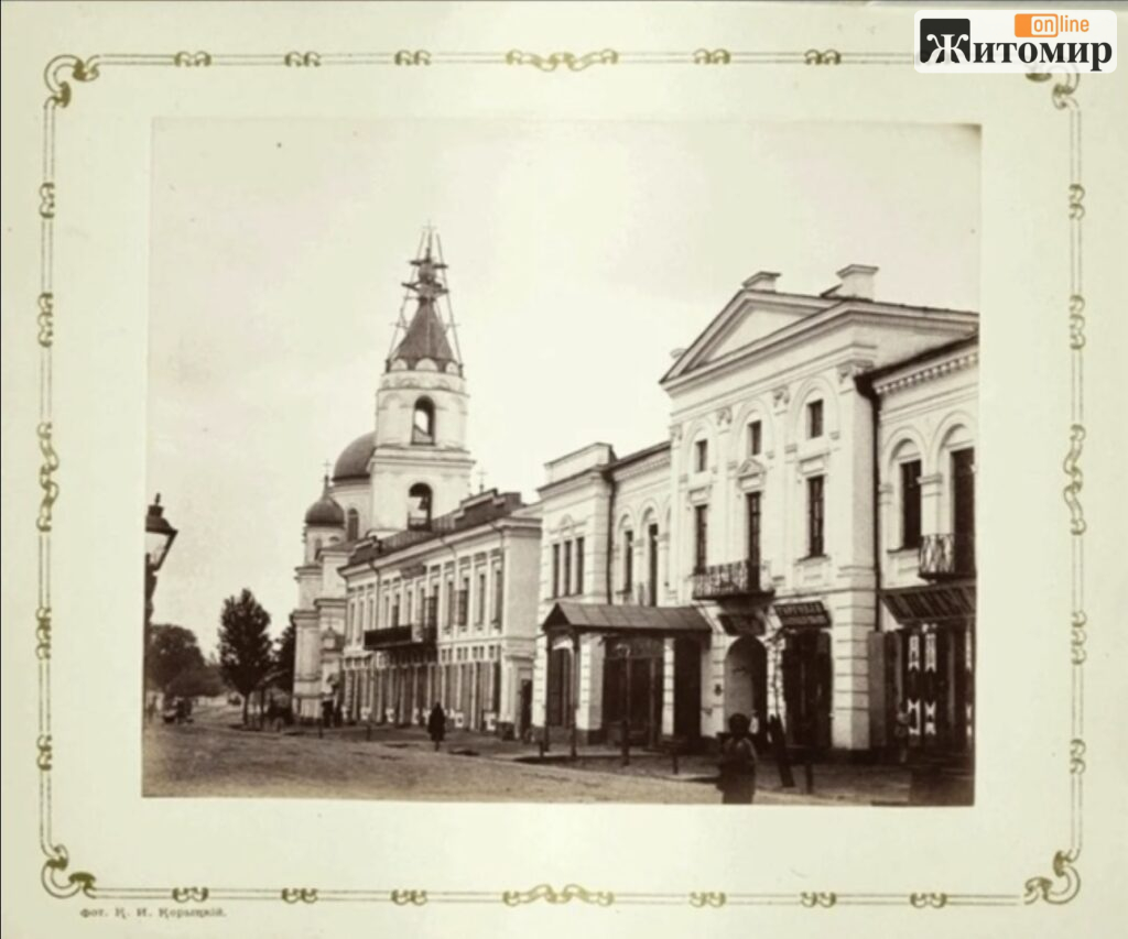 Хлопчики в сукнях, жінки в очіпках: якими були житомиряни понад 120 років тому — старі фото - Корисна інформація Житомира та Житомирщини, Фоторепортаж. Джерело: Zhitomir-OnLine Хлопчики в сукнях, жінки в очіпках: якими були житомиряни понад 120 років тому — старі фото
