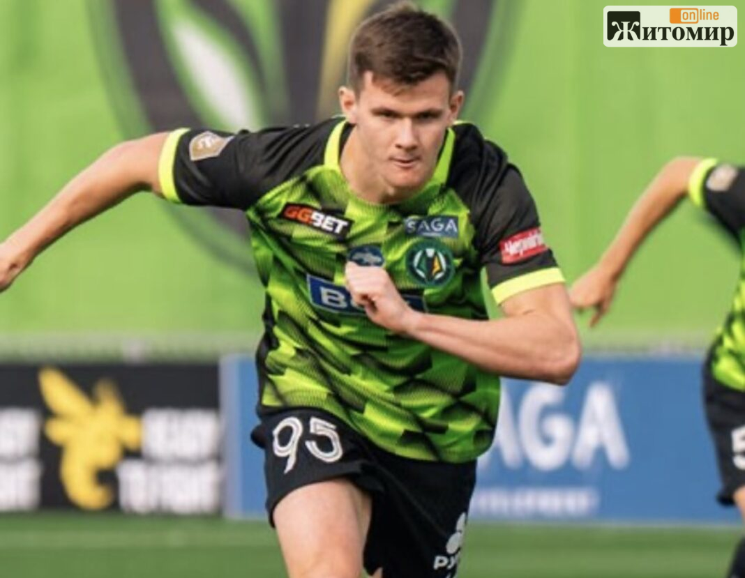 «Полісся» перемогло «Динамо» 3:1 «Полісся» перемогло «Динамо» 3:1 у 9-му турі УПЛ