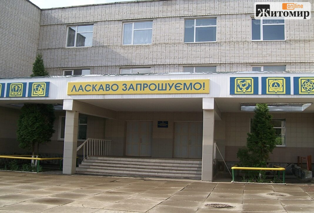 Screenshot У Житомирі понад тисяча школярів навчаються за сімейною формою: оприлюднили нові дані про освіту