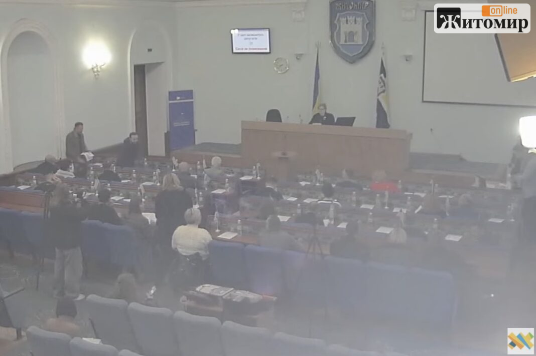 Screenshot «Людям треба казати навіть незручну правду»: у Житомирській міськраді обговорили відключення світла і води