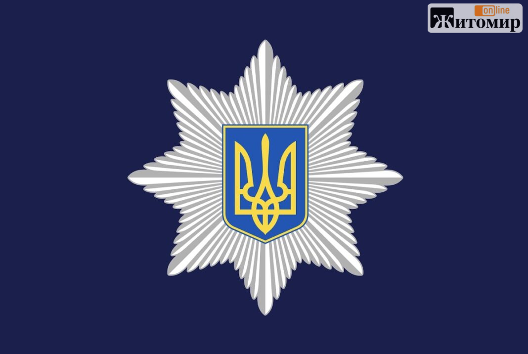 Screenshot У Черняхові після нічної сварки загинула 44-річна жінка: її співмешканця підозрюють у вбивстві