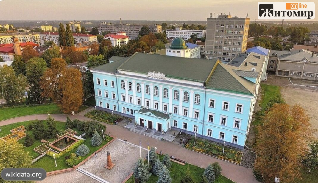 Screenshot Головний корпус ЖДУ імені Івана Франка