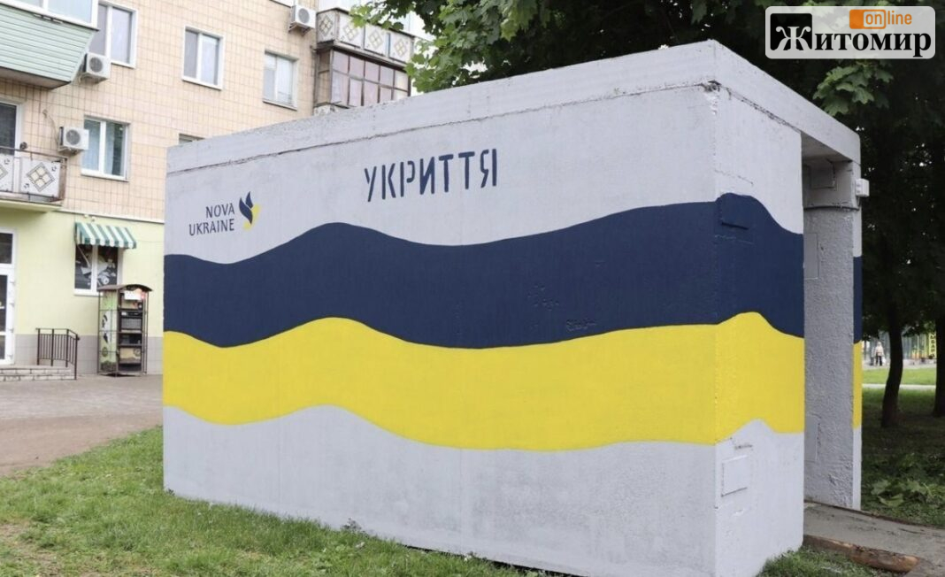 Screenshot ФОПам дали час до 4 грудня: чи доведеться будувати укриття і за що загрожує 8 років в’язниці