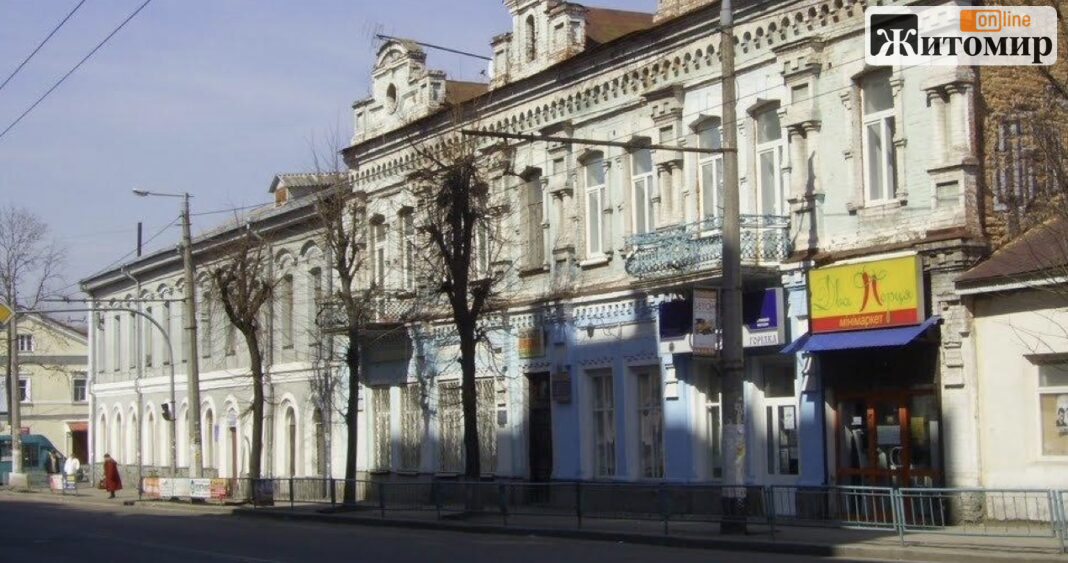 Screenshot Початок вулиці Великої Бердичівської у Житомирі, 30 січня 2015 року. Автор Milamixalchuk