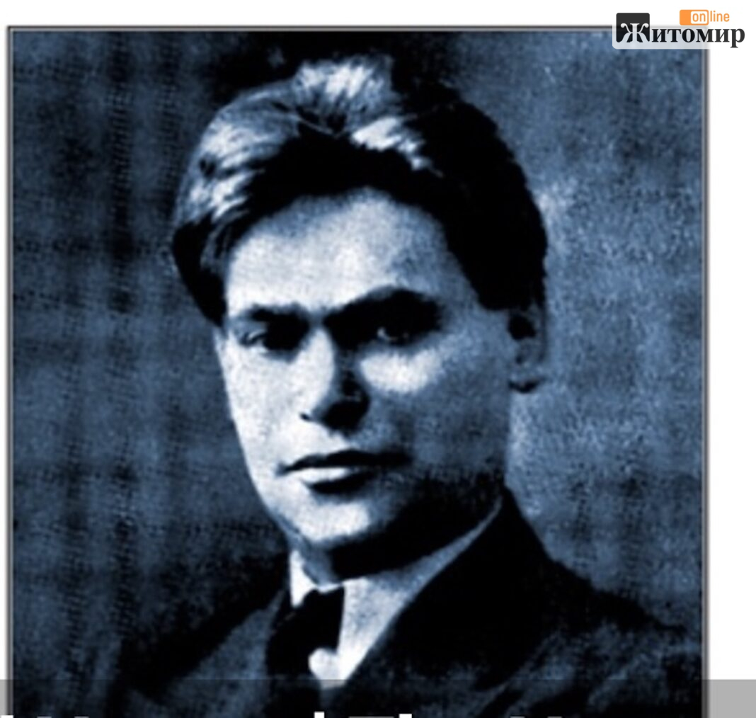 Screenshot 141 рік тому в Брусилові народився Давид Ігнатов — письменник, який підкорив літературний Нью-Йорк