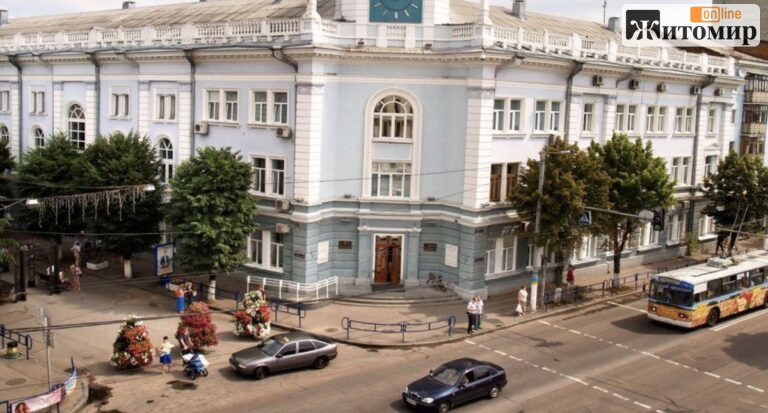 У Житомирі закликали мешканців перевірити прописку: чому навіть штамп у паспорті може бути недостатнім - Корисна інформація Житомира та Житомирщини. Джерело: Zhitomir-OnLine Міський борг Житомира може зрости до 701 млн грн: що передбачає фінансовий прогноз до 2029 року