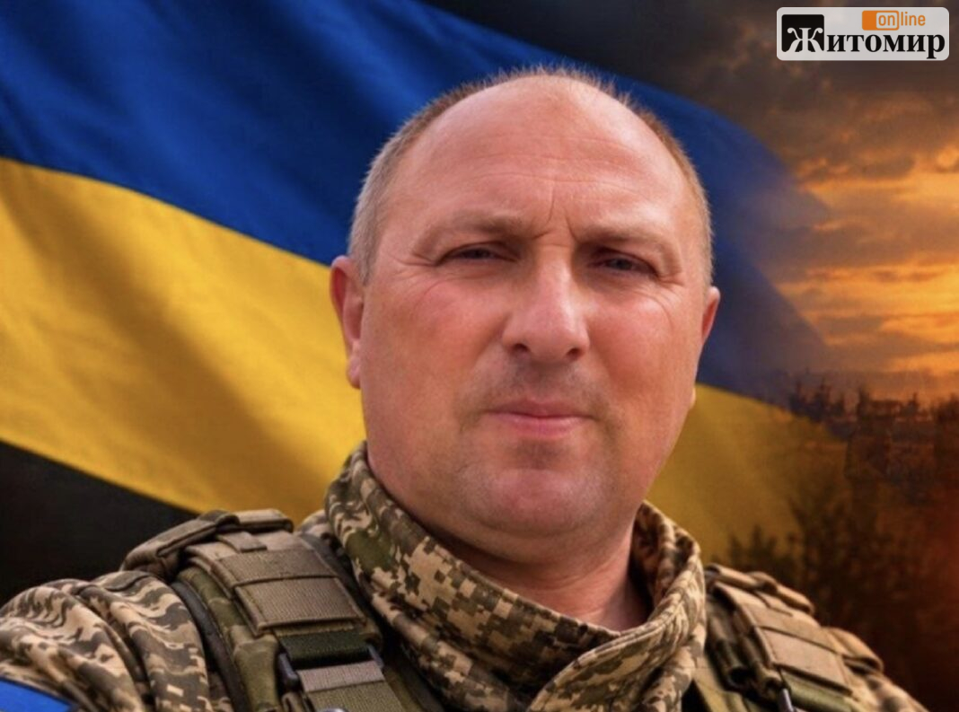 Screenshot У Ружинській громаді помер військовослужбовець Віктор Миколюк із села Бистрик