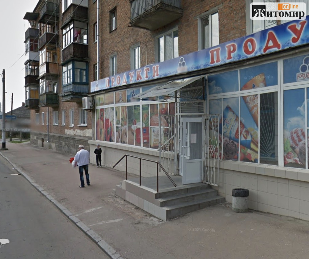 У Житомирі колись було підприємство для незрячих. Що з ним сталося і де сьогодні ці люди? - Події, Топ-новини. Джерело: Zhitomir-OnLine У Житомирі колись було підприємство для незрячих. Що з ним сталося і де сьогодні ці люди?