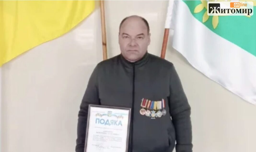 Screenshot У Житомирській обласній лікарні рятували волонтера з Пулинської громади — попереду операція на серці