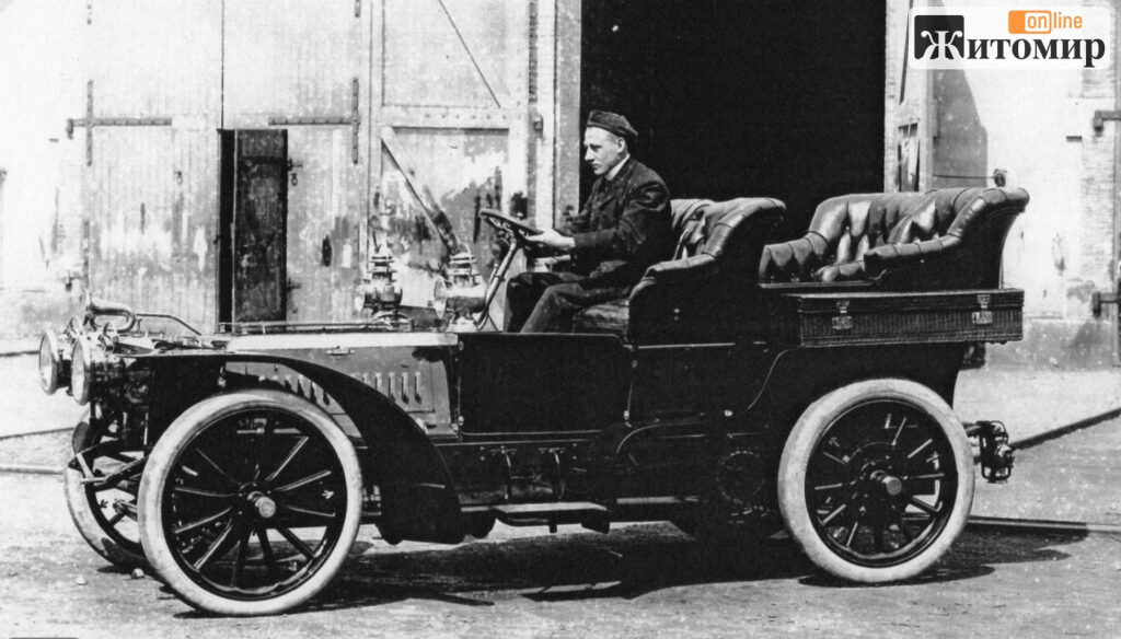 Сім годин до Житомира: як у 1907 році французькі автомобілі кинули виклик кінним диліжансам