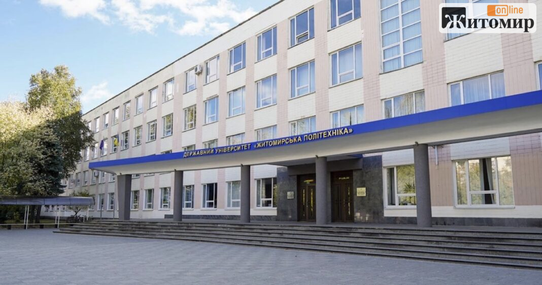 31 науковець Житомирської політехніки отримуватиме по 10 тисяч гривень на місяць