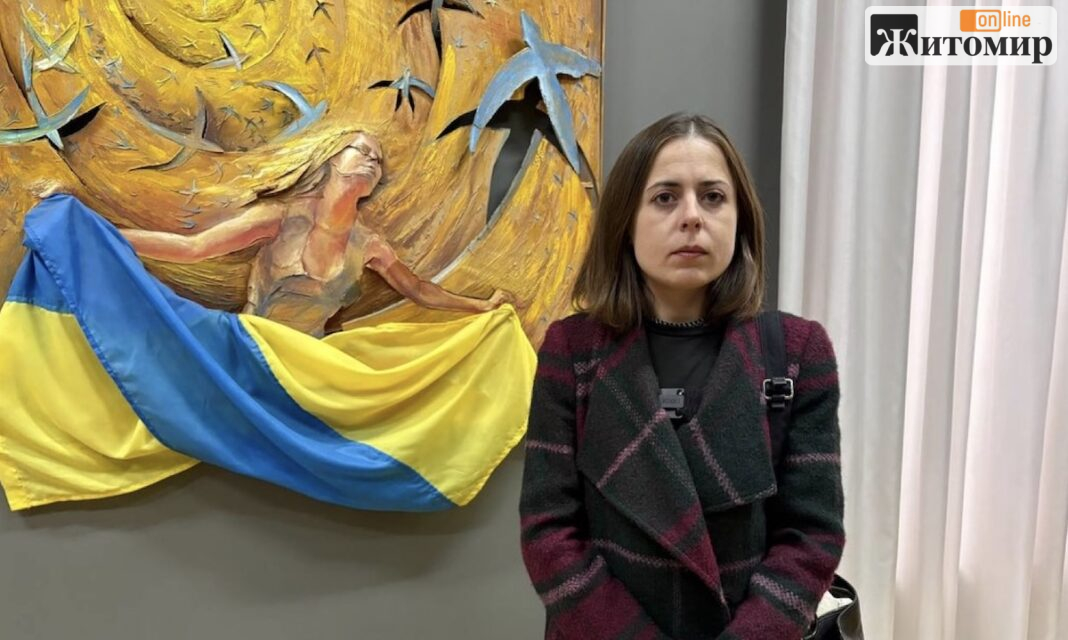 Screenshot Наталія Носок
