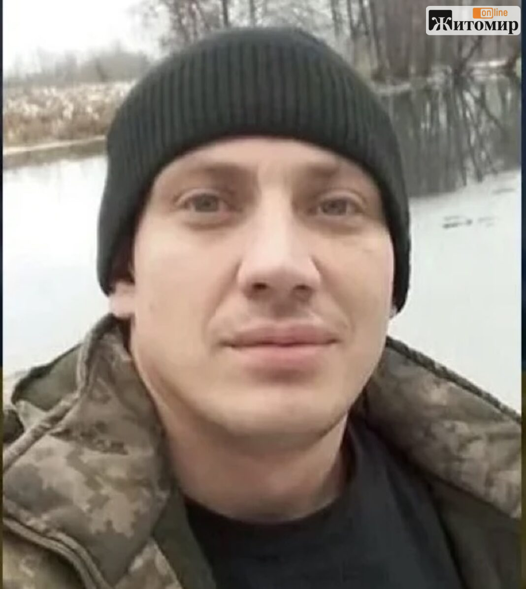 Screenshot На Курщині загинув 29-річний Сергій Фаєвцев із Коростенської громади