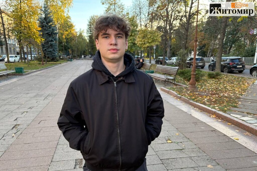 У Житомирі пройшла хода до 84-ї річниці створення УПА: до маршу долучилися молодь і військові - Події, Фоторепортаж. Джерело: Zhitomir-OnLine b708caf68183ed43