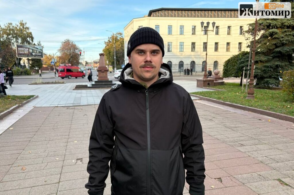У Житомирі пройшла хода до 84-ї річниці створення УПА: до маршу долучилися молодь і військові - Події, Фоторепортаж. Джерело: Zhitomir-OnLine e6e51b6bdef66f2b