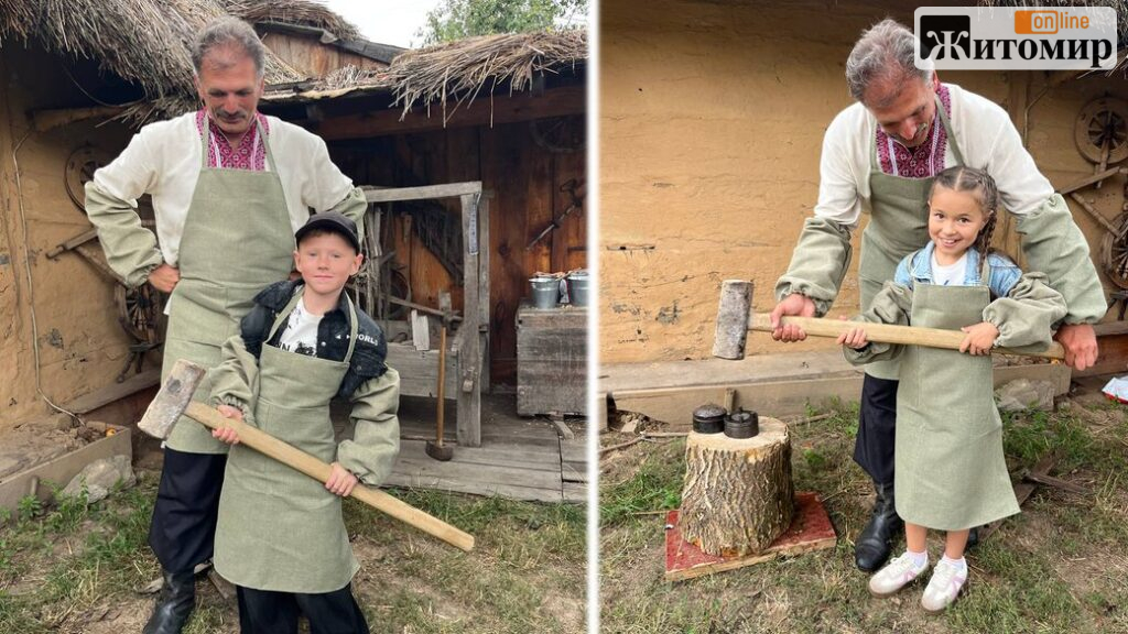 Гарбузові частування, козацькі квести й фарби за давніми рецептами: куди повезти дітей із Житомира на осінні канікули - Події, Афіша, Культура. Джерело: Zhitomir-OnLine ed97323bb8bc90d7