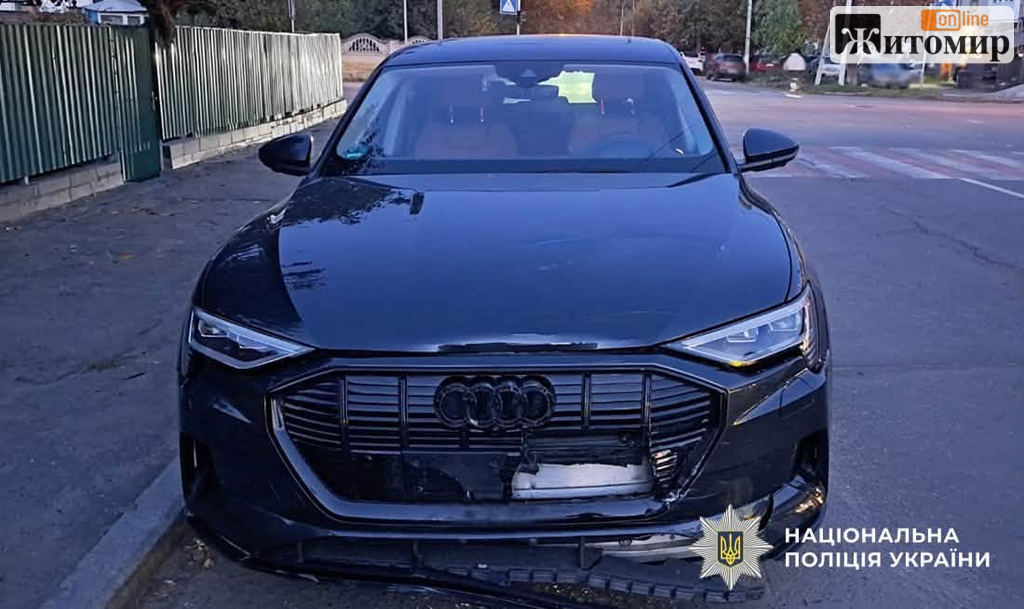 Три аварії за день: у Житомирському районі травмувалися троє мотоциклістів, серед них 14-річний - Події. Джерело: Zhitomir-OnLine Три аварії за день: у Житомирському районі травмувалися троє мотоциклістів, серед них 14-річний