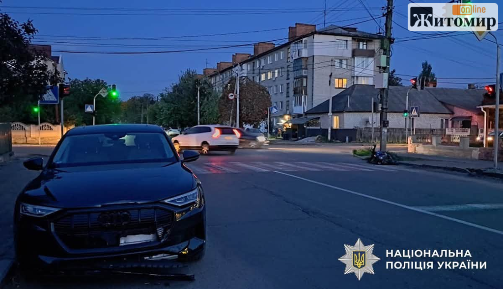 Три аварії за день: у Житомирському районі травмувалися троє мотоциклістів, серед них 14-річний - Події. Джерело: Zhitomir-OnLine Три аварії за день: у Житомирському районі травмувалися троє мотоциклістів, серед них 14-річний