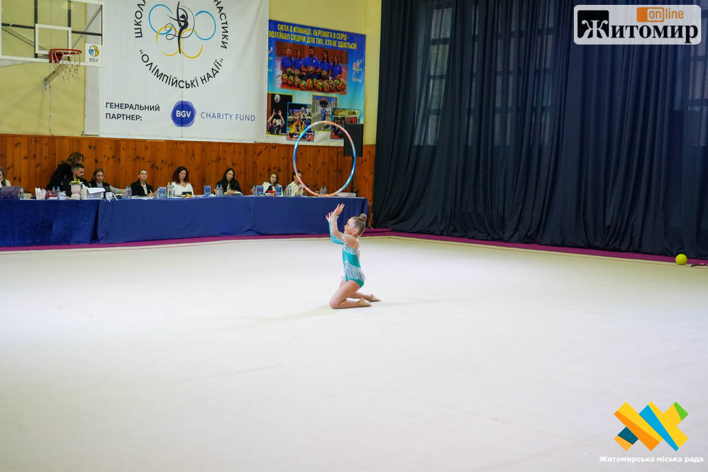 Житомир приймає відкритий чемпіонат міста з художньої гімнастики - Культура. Джерело: Zhitomir-OnLine Житомир приймає відкритий чемпіонат міста з художньої гімнастики