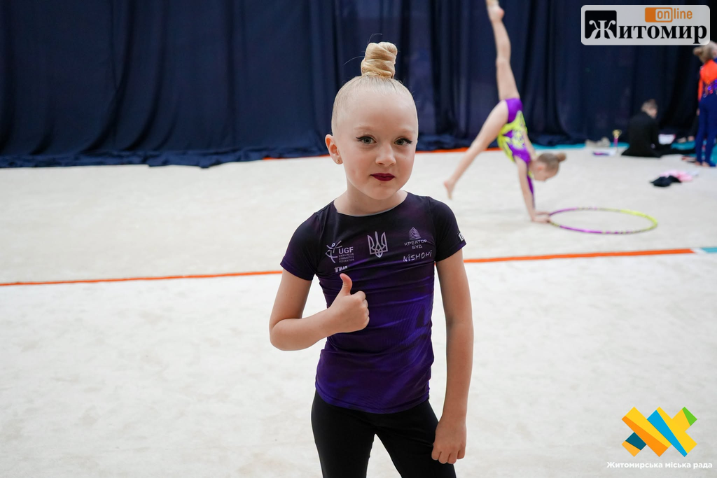 Житомир приймає відкритий чемпіонат міста з художньої гімнастики - Культура. Джерело: Zhitomir-OnLine Житомир приймає відкритий чемпіонат міста з художньої гімнастики
