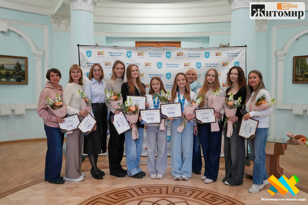 Житомирських спортсменів і тренерів відзначили за перемоги на міжнародних змаганнях
