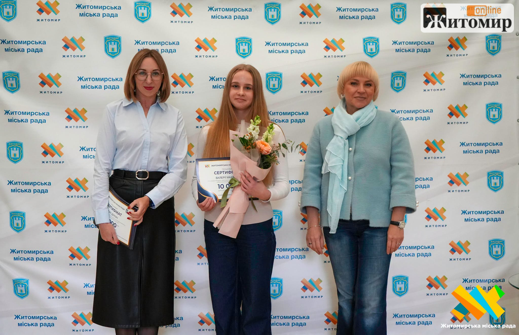 Житомирських спортсменів і тренерів відзначили за перемоги на міжнародних змаганнях