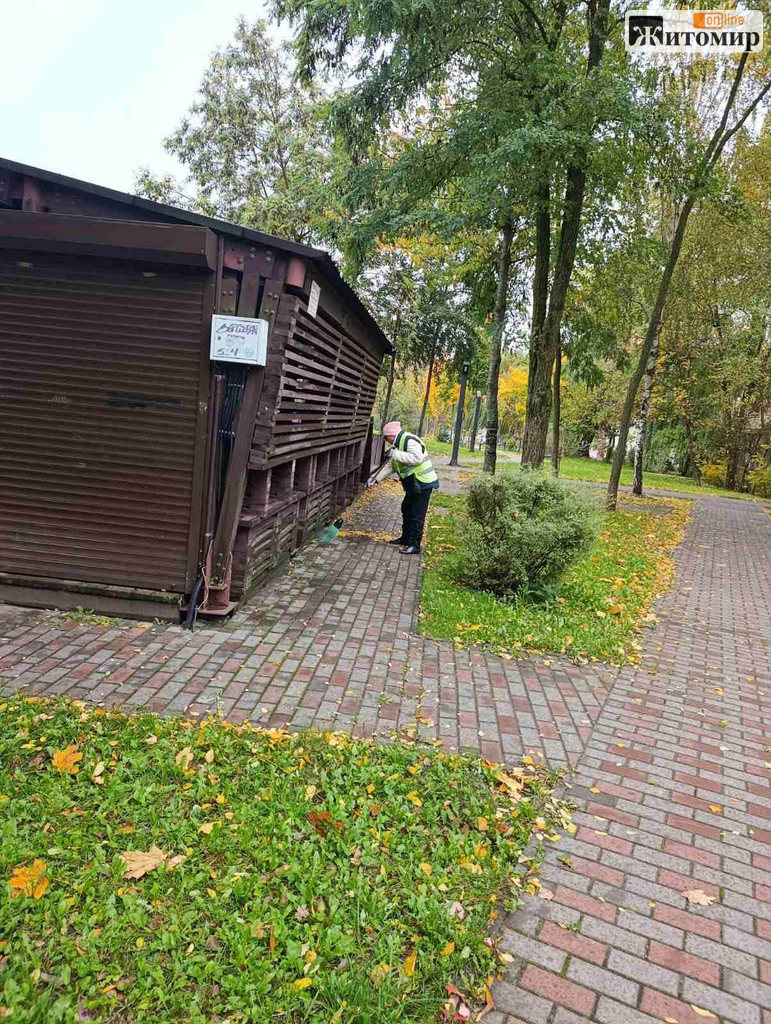 Старий бульвар, Польова та Замкова гора: де у Житомирі прибирають опале листя - Корисна інформація Житомира та Житомирщини. Джерело: Zhitomir-OnLine Старий бульвар, Польова та Замкова гора: де у Житомирі прибирають опале листя