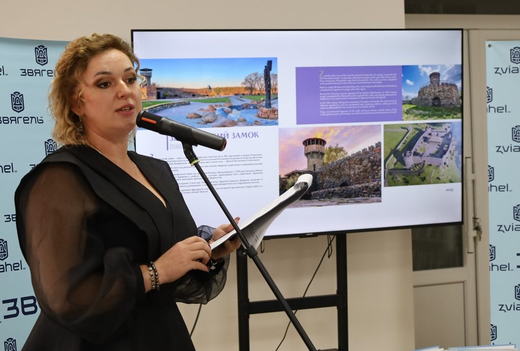Звягель у світлинах та історіях: у громаді презентували фотокнигу про рідне місто - Корисна інформація Житомира та Житомирщини. Джерело: Zhitomir-OnLine Звягель у світлинах та історіях: у громаді презентували фотокнигу про рідне місто