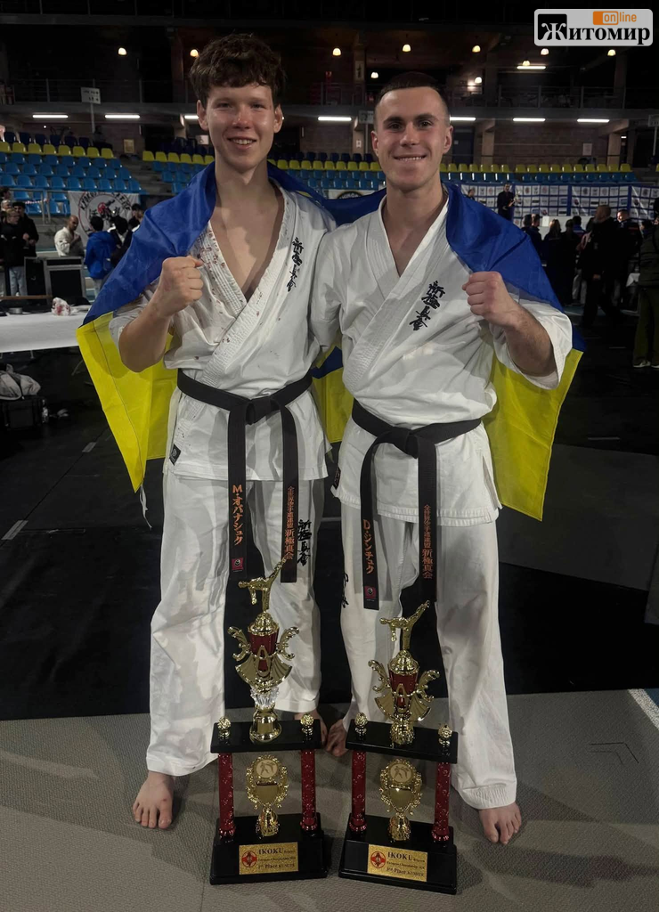 Студенти житомирського університету здобули золото і бронзу чемпіонату Європи з карате