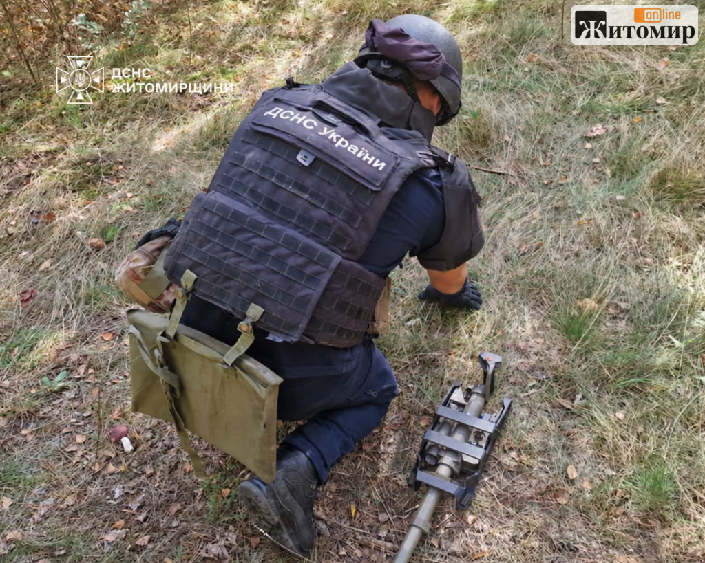 У лісі Житомирського району місцеві натрапили на артилерійський снаряд - Події. Джерело: Zhitomir-OnLine У лісі Житомирського району місцеві натрапили на артилерійський снаряд