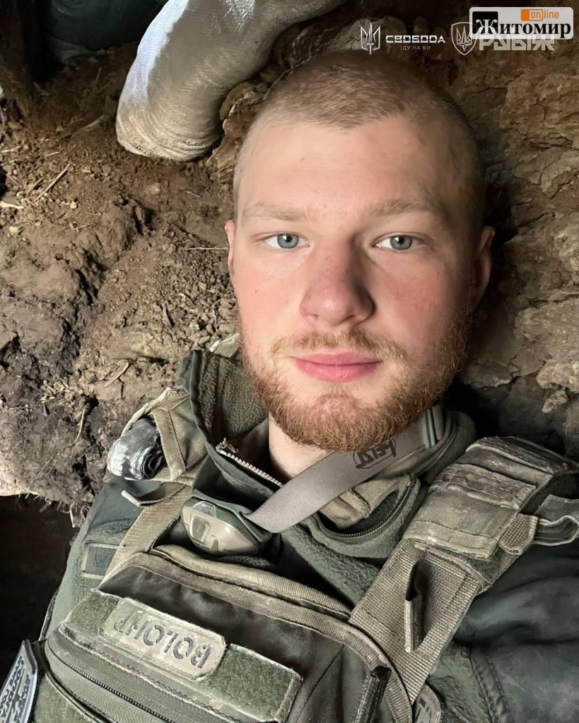 Історія житомирянина Владислава Стоцького, який пройшов пекло оточення, вижив завдяки диву та знайшов Бога на фронті - Корисна інформація Житомира та Житомирщини. Джерело: Zhitomir-OnLine Історія житомирянина Владислава Стоцького, який пройшов пекло оточення, вижив завдяки диву та знайшов Бога на фронті