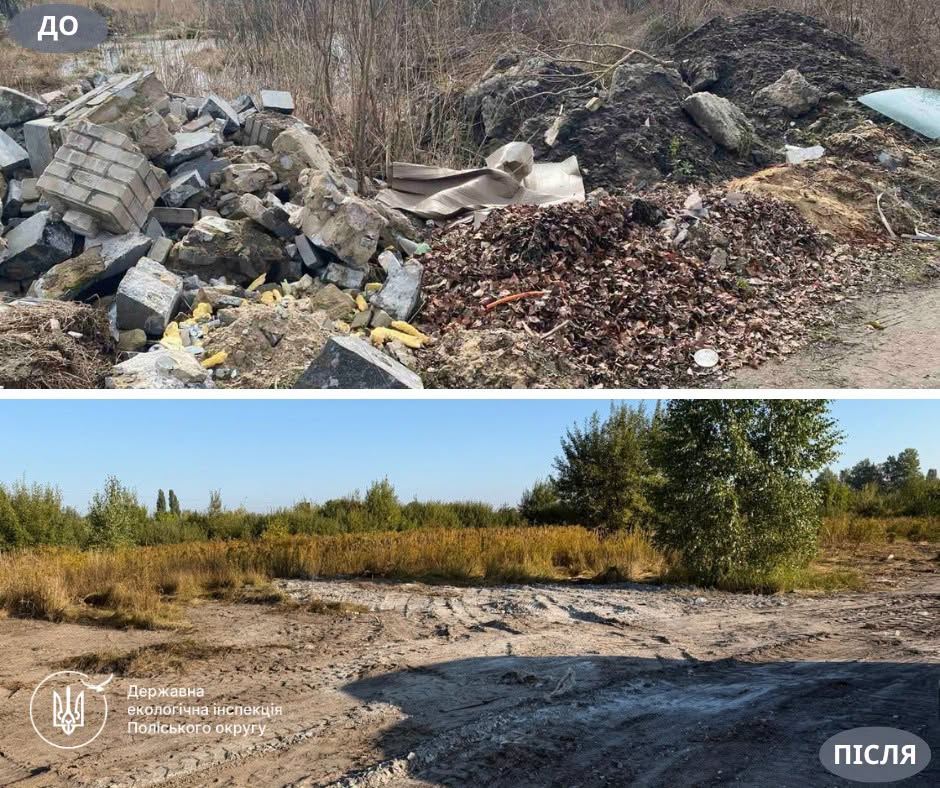 Сміттєзвалище на вул. Авіаторів у Житомирі прибрали лише після рішення суду - Події. Джерело: Zhitomir-OnLine Сміттєзвалище на вул. Авіаторів у Житомирі прибрали лише після рішення суду