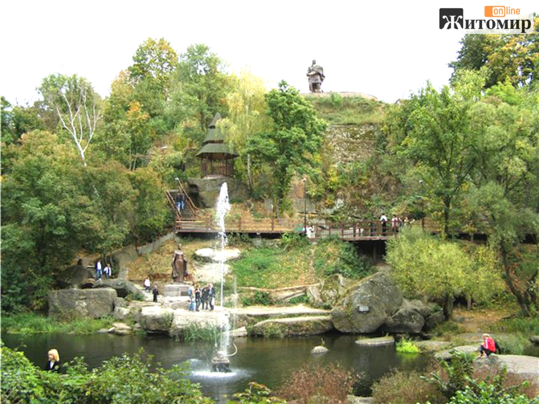 kupalnia_olhy_foto_avtorskyi_dokument Древлянський парк у Коростені — скелі, фонтан і водойма