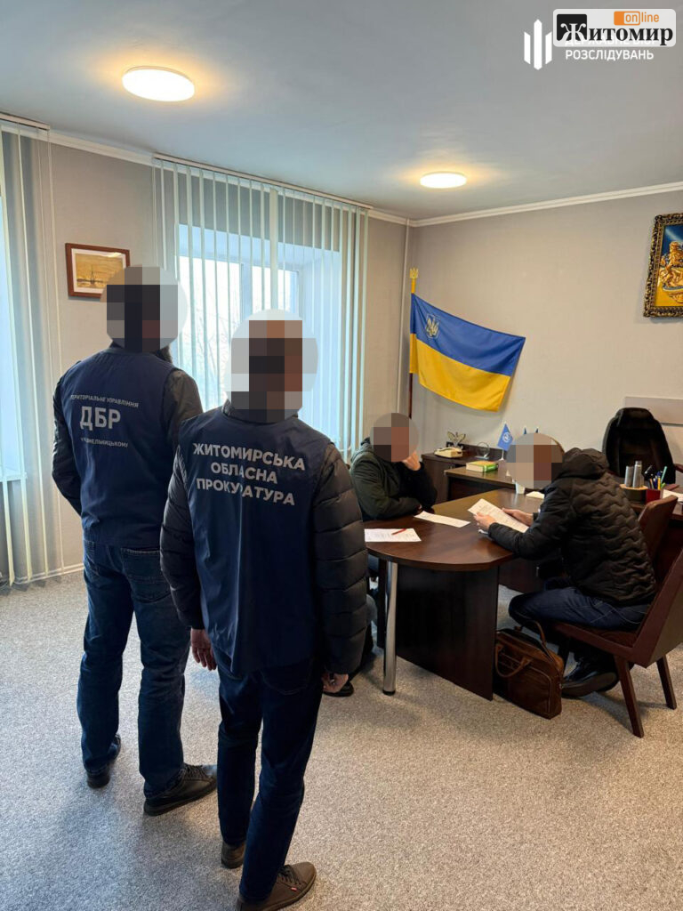 У двох житомирських колоніях переплатили за тепло майже 4 млн грн: справу передали до суду - Події. Джерело: Zhitomir-OnLine У двох житомирських колоніях переплатили за тепло майже 4 млн грн: справу передали до суду
