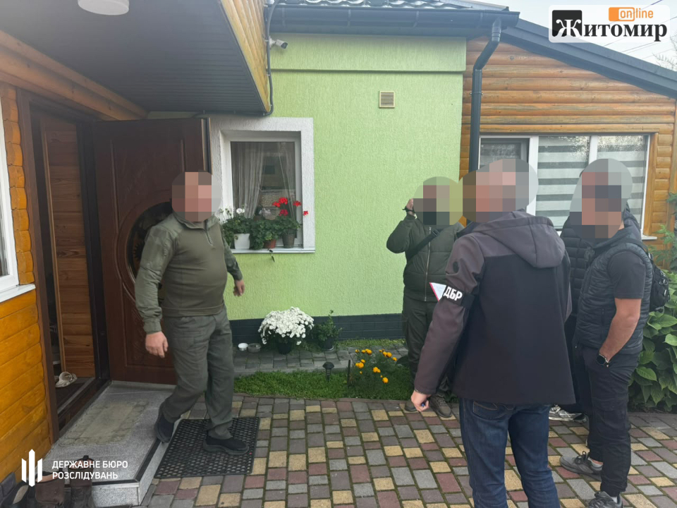 na-zhitomirshhini-dbr-vikrilo-shemu-vivedennya-koshtiv-lisgospu-cherez-fopiv-1 Схема на 9 млн грн: ДБР перевіряє посадовців і підприємців Житомирщини