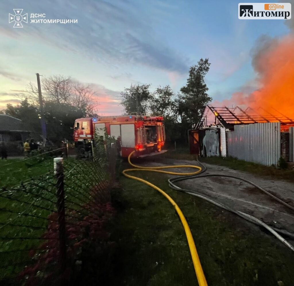 На Коростенщині згорів гараж із квадроциклом: рятувальники вберегли житловий будинок - Події. Джерело: Zhitomir-OnLine На Коростенщині згорів гараж із квадроциклом: рятувальники вберегли житловий будинок