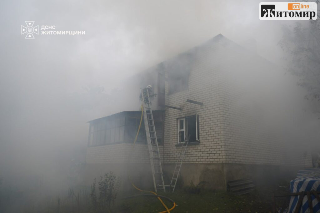 У Тетерівці пожежа в житловому будинку забрала життя чоловіка: двох жінок доправили до лікарні - Події. Джерело: Zhitomir-OnLine У Тетерівці пожежа в житловому будинку забрала життя чоловіка: двох жінок доправили до лікарні
