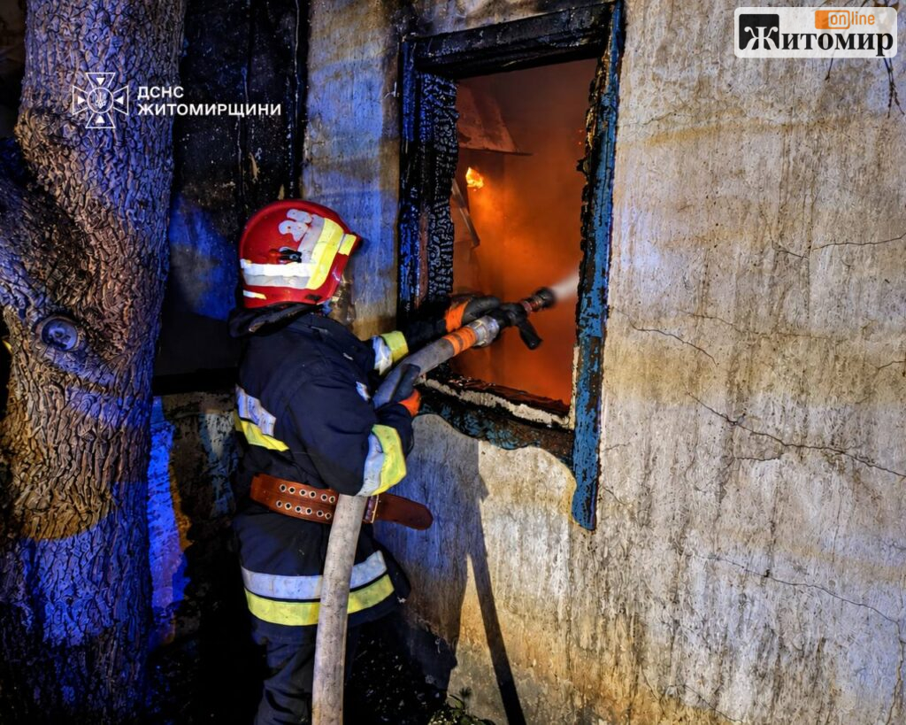 У Житомирському районі під час пожежі в житловому будинку загинула жінка - Події. Джерело: Zhitomir-OnLine У Житомирському районі під час пожежі в житловому будинку загинула жінка